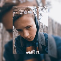Данил Быков