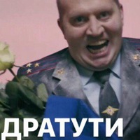 Виталий Федотов