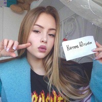 Юлиан Карпов