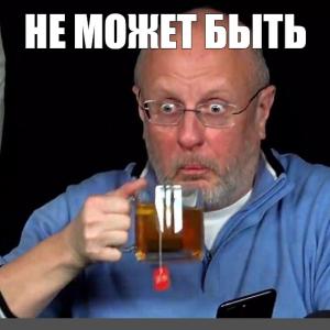 Kirill_2009