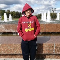 Даня Зеленин