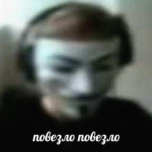 Шакур