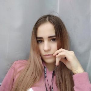 Dashunya