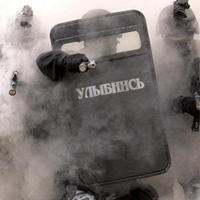 Димка Баженов