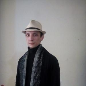 Кирил