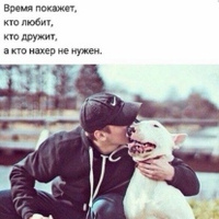 Ярослав Погорілий