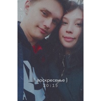 Ангелина Агапкина