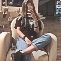 Анастасия Герасимова