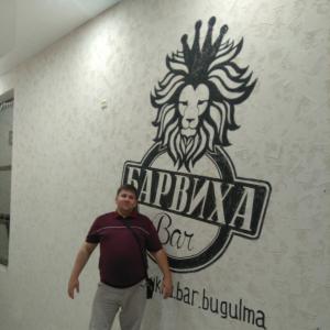 6opuc 6pumBa