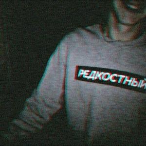 E.R.A