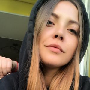 Александра Чёрная
