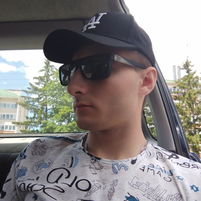 Никита Теил