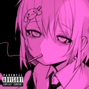Torё