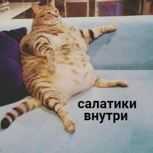 Иду на расстрел
