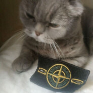 чиринчик