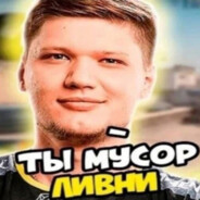 Dr0l3