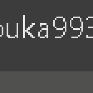 Wakira