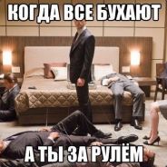||>МАЖОРЧИК<||