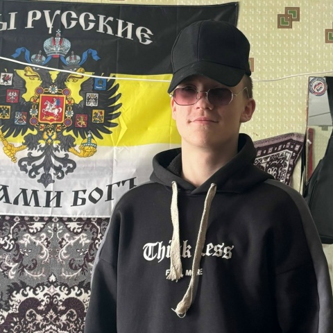 Иван Сытков