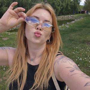 Зая