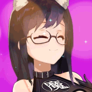 sukube